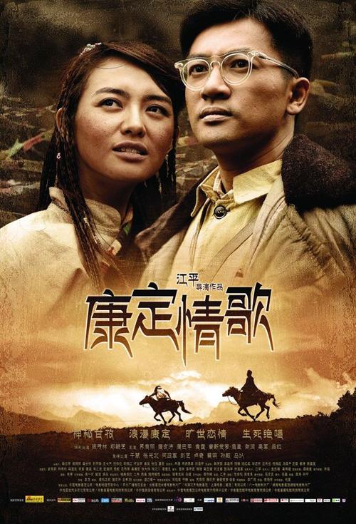 西安美术学院毕业证补办